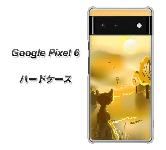 Google Pixel 6 高画質仕上げ 背面印刷 ハードケース【400 たそがれの猫】