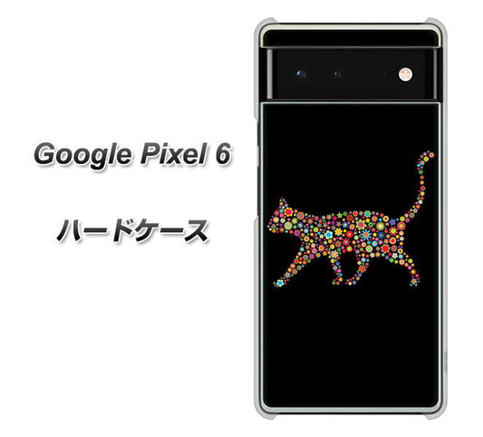 Google Pixel 6 高画質仕上げ 背面印刷 ハードケース【406 カラフルキャット】