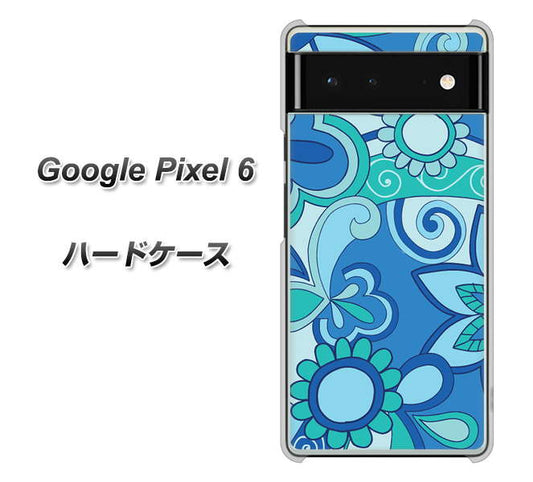 Google Pixel 6 高画質仕上げ 背面印刷 ハードケース【409 ブルーミックス】