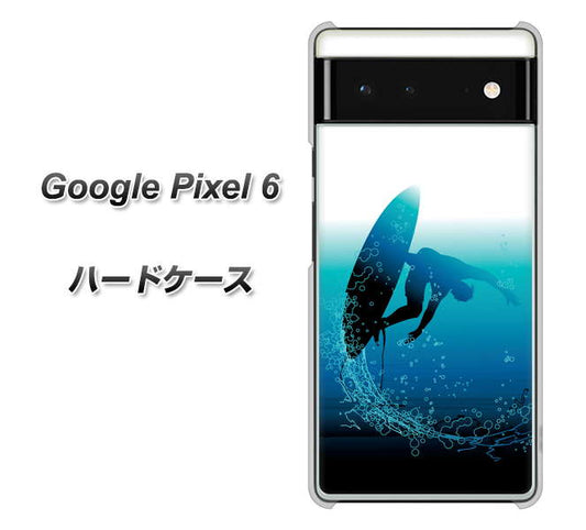 Google Pixel 6 高画質仕上げ 背面印刷 ハードケース【416 カットバック】
