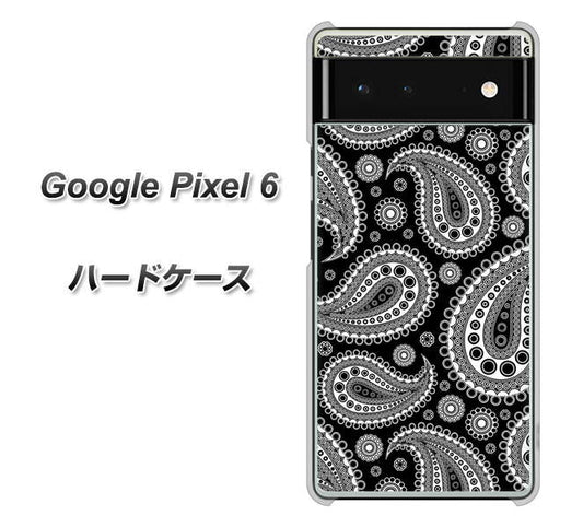 Google Pixel 6 高画質仕上げ 背面印刷 ハードケース【421 ベイズリー】