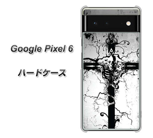 Google Pixel 6 高画質仕上げ 背面印刷 ハードケース【432 張付の骸】