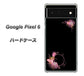 Google Pixel 6 高画質仕上げ 背面印刷 ハードケース【437 華のフレーム】