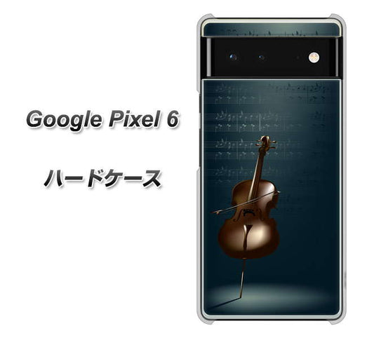 Google Pixel 6 高画質仕上げ 背面印刷 ハードケース【441 楽譜】