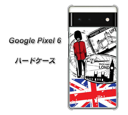 Google Pixel 6 高画質仕上げ 背面印刷 ハードケース【574 ＬＯＮＤＯＮ】