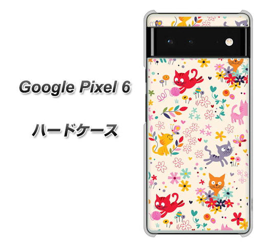 Google Pixel 6 高画質仕上げ 背面印刷 ハードケース【693 ネコのあそび場】