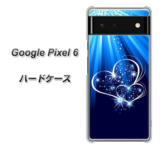 Google Pixel 6 高画質仕上げ 背面印刷 ハードケース【702 スイミングハート】