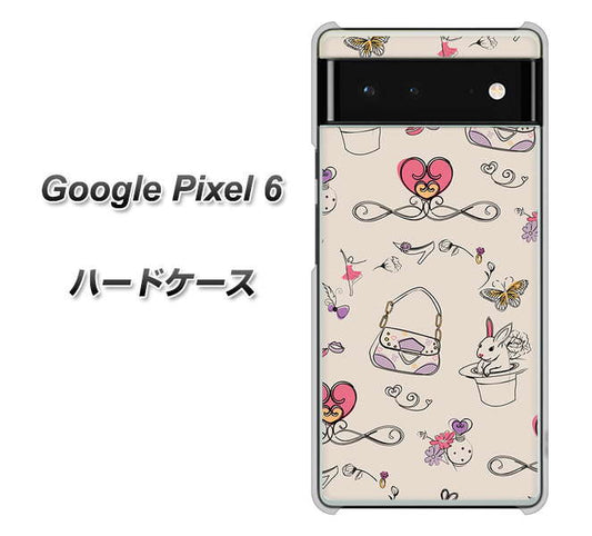 Google Pixel 6 高画質仕上げ 背面印刷 ハードケース【705 うさぎとバッグ】