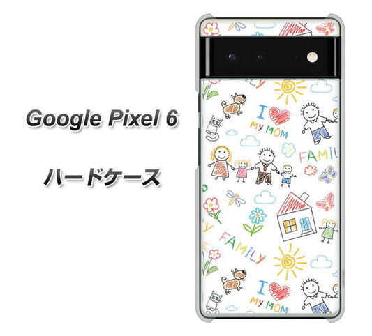 Google Pixel 6 高画質仕上げ 背面印刷 ハードケース【709 ファミリー】