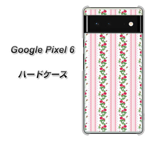 Google Pixel 6 高画質仕上げ 背面印刷 ハードケース【745 イングリッシュガーデン（ピンク）】