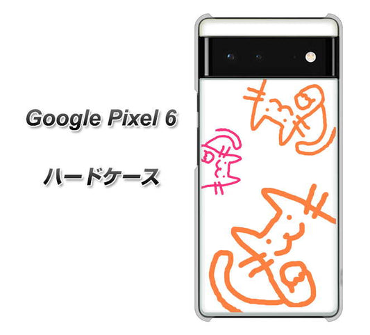 Google Pixel 6 高画質仕上げ 背面印刷 ハードケース【1098 手まねきする3匹のネコ】