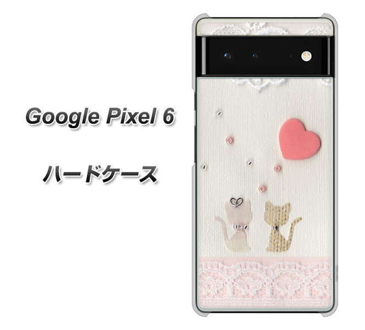 Google Pixel 6 高画質仕上げ 背面印刷 ハードケース【1104 クラフト写真ネコ（ハートM）】