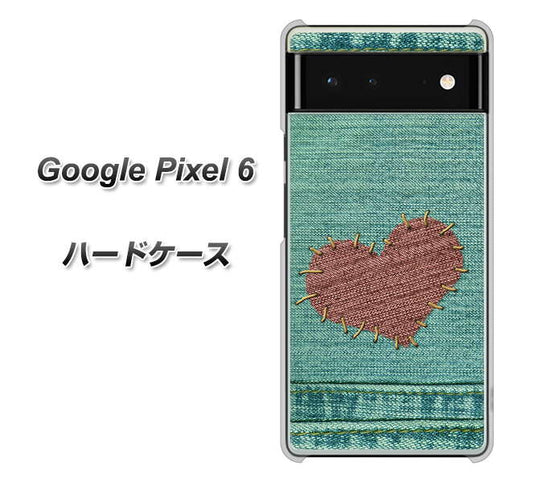 Google Pixel 6 高画質仕上げ 背面印刷 ハードケース【1142 デニムとハート】