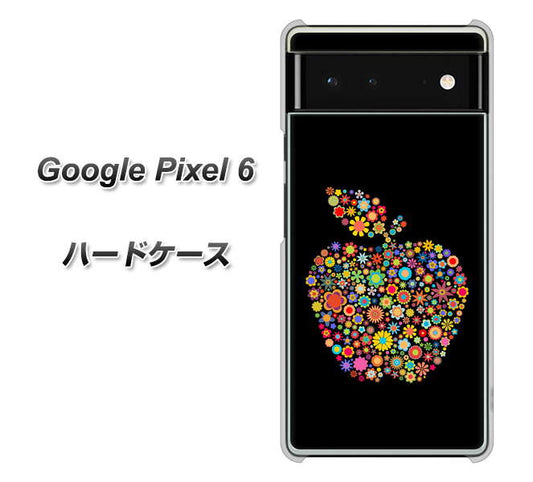 Google Pixel 6 高画質仕上げ 背面印刷 ハードケース【1195 カラフルアップル】