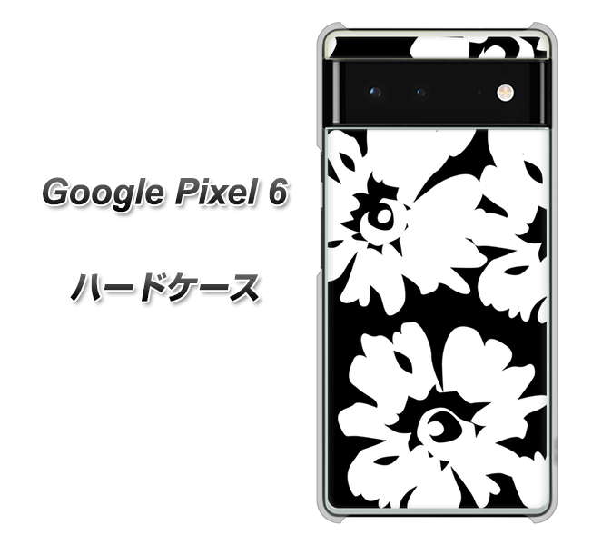 Google Pixel 6 高画質仕上げ 背面印刷 ハードケース【1215 モダンフラワー】