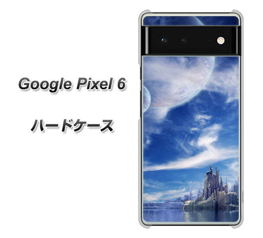 Google Pixel 6 高画質仕上げ 背面印刷 ハードケース【1270 広がる宇宙】