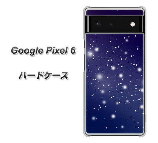 Google Pixel 6 高画質仕上げ 背面印刷 ハードケース【1271 天空の川】