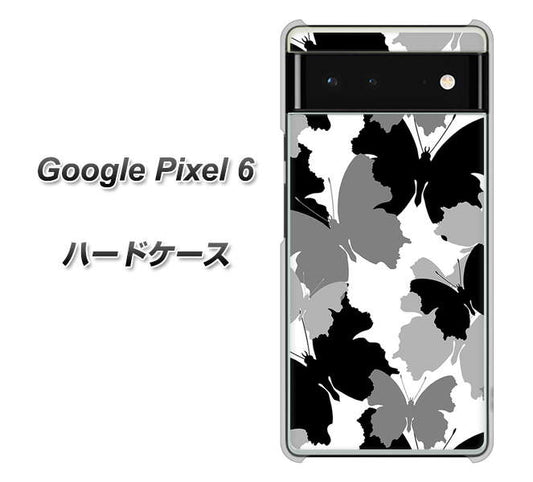 Google Pixel 6 高画質仕上げ 背面印刷 ハードケース【1336 夜の蝶】