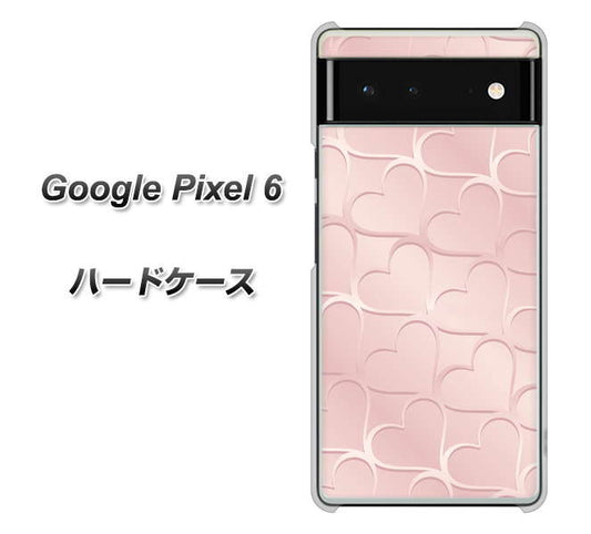 Google Pixel 6 高画質仕上げ 背面印刷 ハードケース【1340 かくれハート（ローズピンク）】