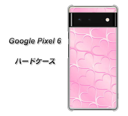 Google Pixel 6 高画質仕上げ 背面印刷 ハードケース【1342 かくれハート（ピンク）】