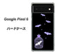 Google Pixel 6 高画質仕上げ 背面印刷 ハードケース【AG810 こうもりの王冠鳥かご（黒×紫）】