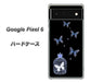 Google Pixel 6 高画質仕上げ 背面印刷 ハードケース【AG812 蝶の王冠鳥かご（黒×青）】
