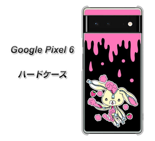 Google Pixel 6 高画質仕上げ 背面印刷 ハードケース【AG814 ジッパーうさぎのジッピョン（黒×ピンク）】