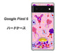 Google Pixel 6 高画質仕上げ 背面印刷 ハードケース【AG817 トランプティー（ピンク）】