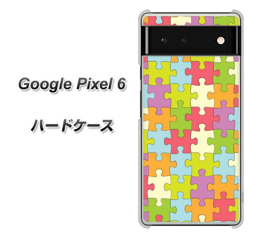 Google Pixel 6 高画質仕上げ 背面印刷 ハードケース【IB902 ジグソーパズル_カラフル】