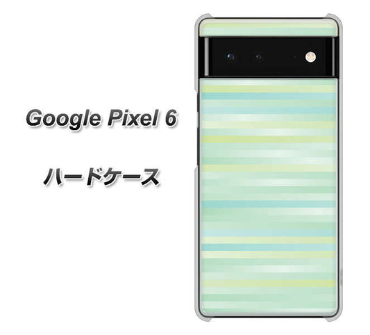Google Pixel 6 高画質仕上げ 背面印刷 ハードケース【IB908 グラデーションボーダー_グリーン】