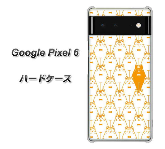 Google Pixel 6 高画質仕上げ 背面印刷 ハードケース【MA915 パターン ネコ】