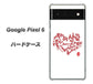 Google Pixel 6 高画質仕上げ 背面印刷 ハードケース【OE801 世界の言葉で「愛（ホワイト）」のデザイン筆文字（書道家作品）】