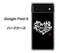 Google Pixel 6 高画質仕上げ 背面印刷 ハードケース【OE802 世界の言葉で「愛（ブラック）」のデザイン筆文字（書道家作品）】