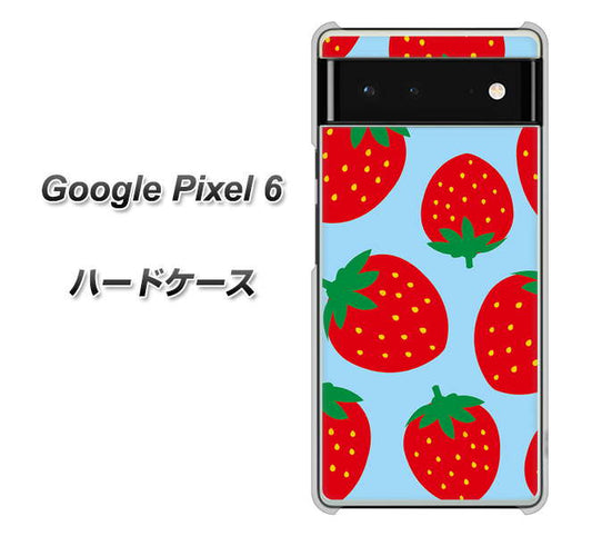 Google Pixel 6 高画質仕上げ 背面印刷 ハードケース【SC821 大きいイチゴ模様レッドとブルー】