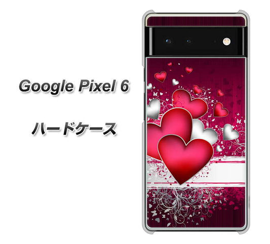 Google Pixel 6 高画質仕上げ 背面印刷 ハードケース【VA835 ハートの息吹】