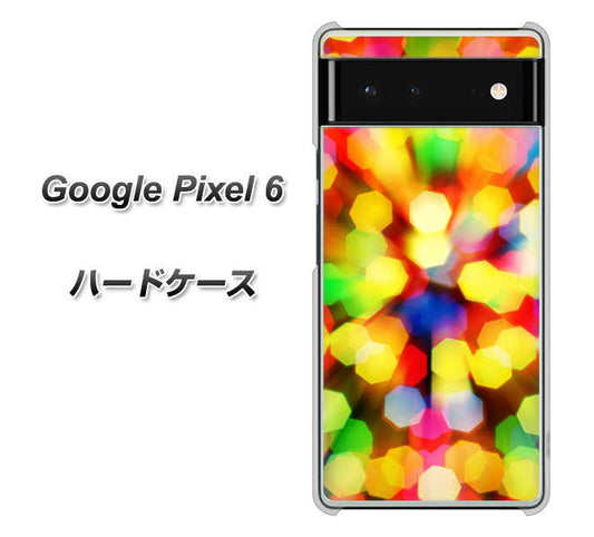 Google Pixel 6 高画質仕上げ 背面印刷 ハードケース【VA874 未来へのワープ】