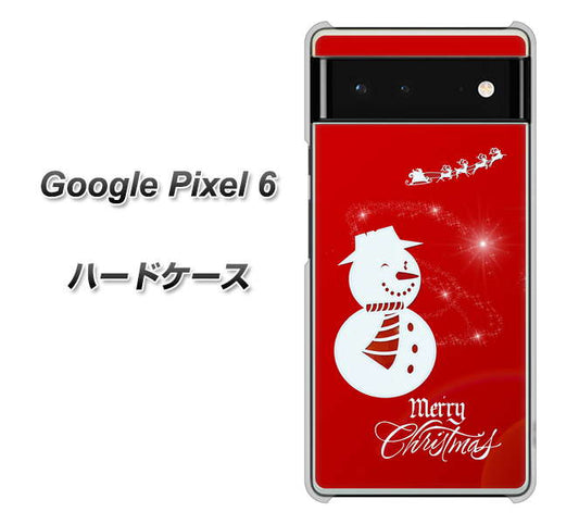 Google Pixel 6 高画質仕上げ 背面印刷 ハードケース【XA802 ウインク雪だるま】