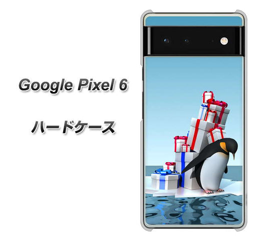 Google Pixel 6 高画質仕上げ 背面印刷 ハードケース【XA805 人気者は辛い…】