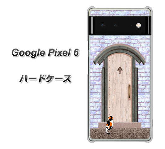 Google Pixel 6 高画質仕上げ 背面印刷 ハードケース【YA952 石ドア02 素材クリア】