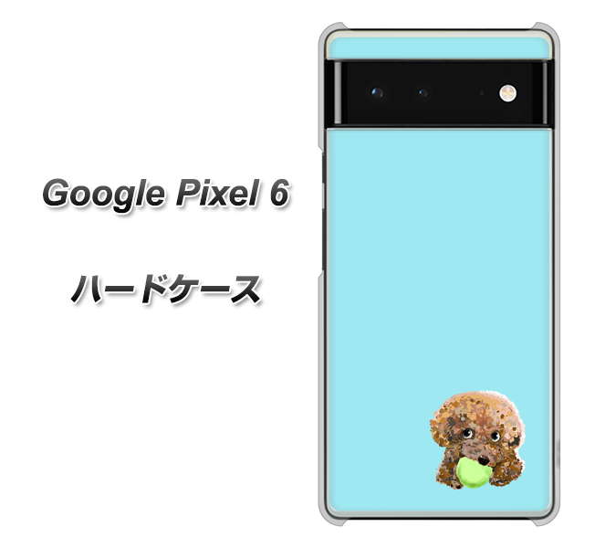 Google Pixel 6 高画質仕上げ 背面印刷 ハードケース【YJ054 トイプードル＆ボール（ブルー）】