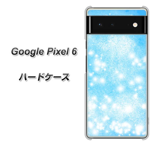 Google Pixel 6 高画質仕上げ 背面印刷 ハードケース【YJ289 デザインブルー】