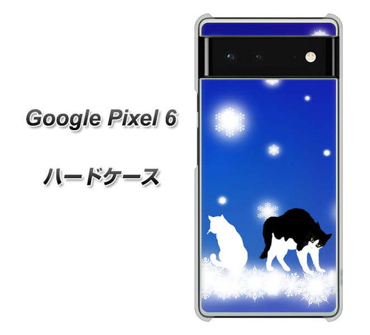 Google Pixel 6 高画質仕上げ 背面印刷 ハードケース【YJ335 雪の結晶 はちわれ】