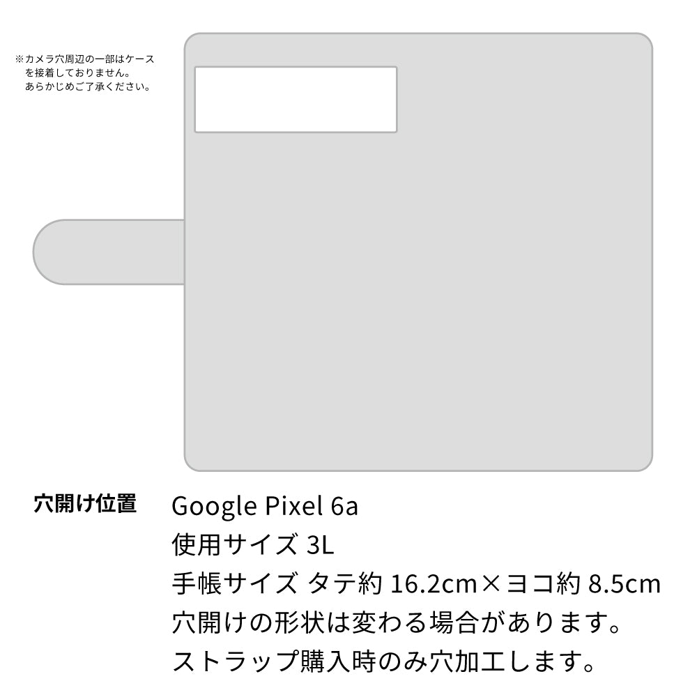 Google Pixel 6a 水玉帆布×本革仕立て 手帳型ケース