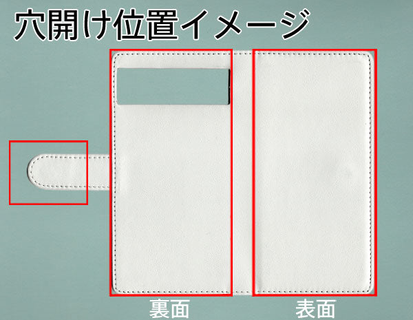 グーグルピクセル6a 【名入れ】レザーハイクラス 手帳型ケース