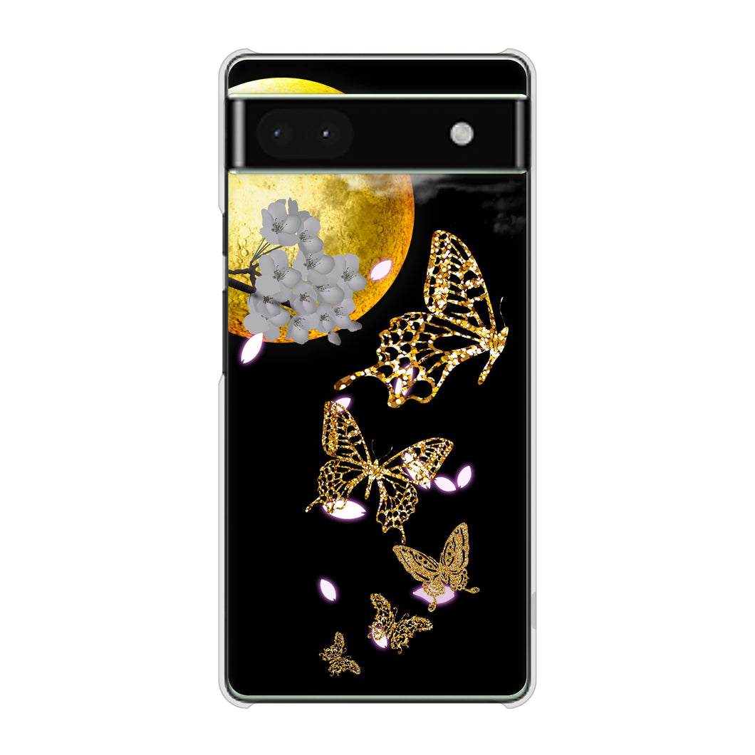 Google Pixel 6a 高画質仕上げ 背面印刷 ハードケース 【1150 月に昇る蝶】