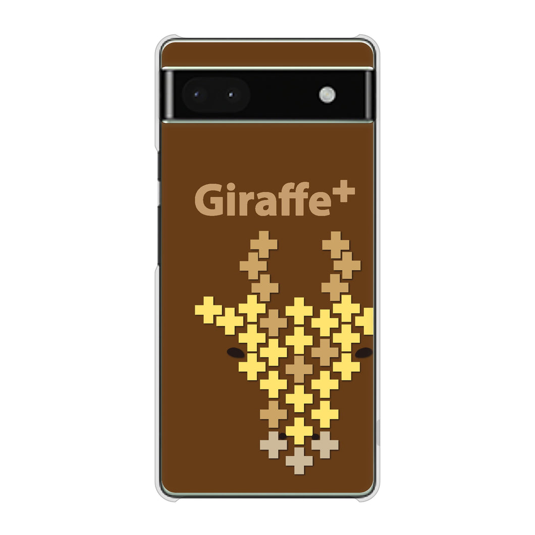 Google Pixel 6a 高画質仕上げ 背面印刷 ハードケース animal+