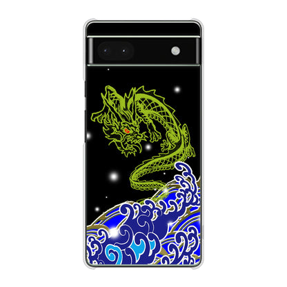 Google Pixel 6a 高画質仕上げ 背面印刷 ハードケース 水竜