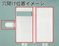 Google Pixel 6 Pro 【名入れ】レザーハイクラス 手帳型ケース