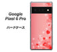 Google Pixel 6 Pro 高画質仕上げ 背面印刷 ハードケース【003 ハート色の夢】