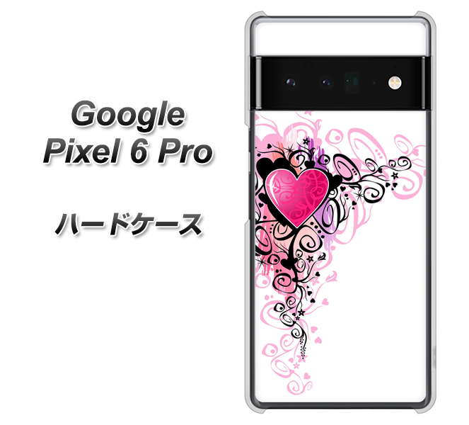 Google Pixel 6 Pro 高画質仕上げ 背面印刷 ハードケース【007 スタイリッシュハート】
